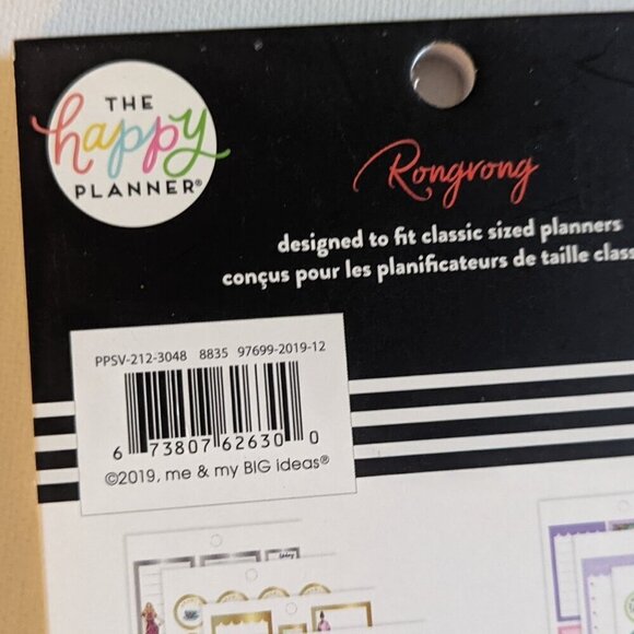 NWT Happy Planner Rong Rong 'Everyday' 571 pc Sticker Book Classic Fashion Fall - Picture 5 of 6